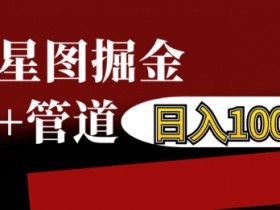 抖音短视频营销课程设置，企业如何通过课程提升竞争力？