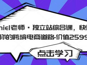 迪拜跨境电商服务如何提升，提升迪拜跨境电商服务质量的方法