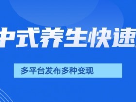 AI创作课程使用技巧，提高学习效率与实践能力