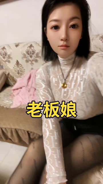 网易CC妃儿baby私人订制舞蹈视频解析，如何享受独特内容？