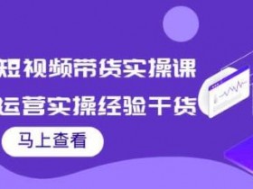 高点击率书单号文案怎么写，抓住用户心理的必备技巧