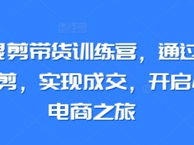 如何写小红书运营工作内容，简历与求职的高分模板分享