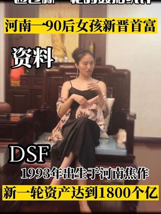 宝儿茹微密圈视频合作品赏析，精彩内容尽在其中