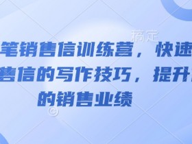 一站式AI产品飞书，AI技术如何提升团队沟通效率