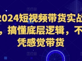 二手车短视频创作的成本分析，如何控制二手车短视频创作成本