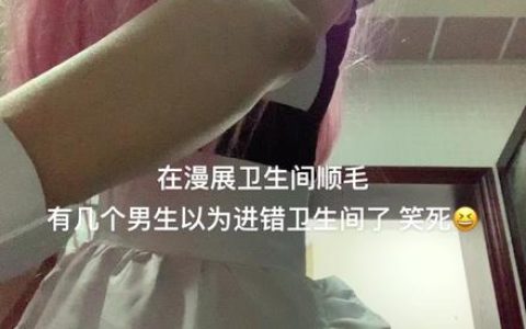 越南Coser模特Potato Godzilla高清写真与个人资料，Potato Godzilla详细资料与写真