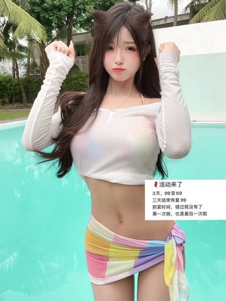 #梅美baby双马尾弹力摇#耽误你几秒，为她的可爱心动一下