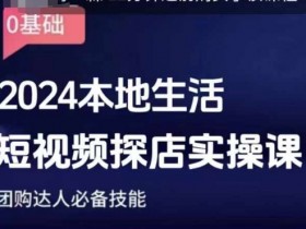 短视频运营招聘文案怎么写，吸引优秀人才的招聘技巧