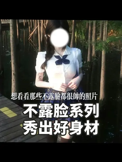 【佐佐酱】双马尾少女颜艺+自用，颜艺与可爱并存的美少女日常