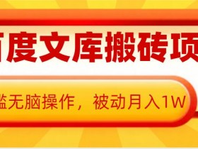 AI微电影制作新手教程，轻松打造你的第一部高清短片