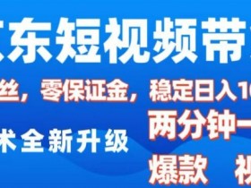 二手车短视频创作的成本分析，如何控制二手车短视频创作成本