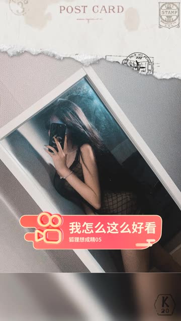 阿色微密圈资源合集，高清视频打包下载