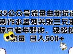 一站式AI创作平台推荐，最新平台工具让创作变得简单