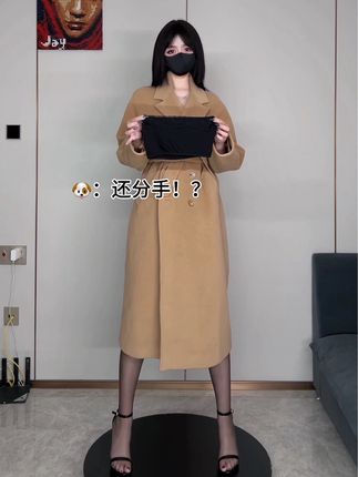 抖音阿尔卑香小狗子微密圈里有什么？看看她的粉丝圈内都在谈论什么