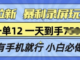 夸克拉新推广码如何申请，申请夸克拉新推广码的简单步骤