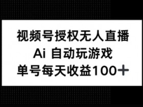 AI学习路径推荐，从基础到实践的AI学习全路径