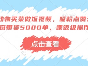 AI创作平台与课程结合的好处，如何从学习到实践提高效率