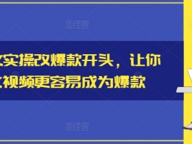 AI小说推文素材生成方法，快速获取授权内容的技巧