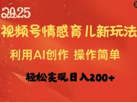 AI创作课程的效果与案例，从学习到实践的完美路径