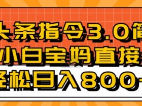 一站式AI创作平台推荐，最新平台工具让创作变得简单