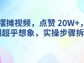 AI创作平台与课程推荐，如何提升创作效率的课程与平台