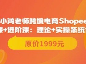 迪拜跨境电商服务质量如何提高，如何提高迪拜跨境电商服务质量