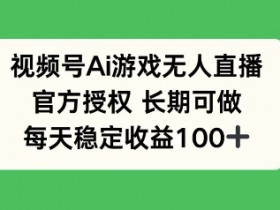 AI创作平台与课程结合的好处，如何从学习到实践提高效率