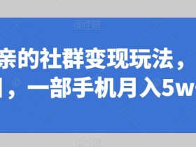 实体店引流如何提升效率，系统化管理带来的引流优势