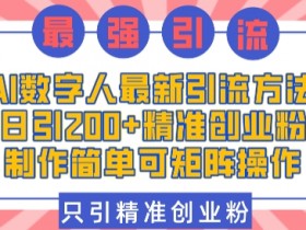 AI微电影制作素材库推荐，热门资源让影片更吸引人