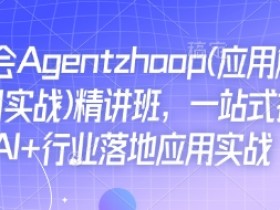 AI微电影制作内容分发技巧，从多个平台实现高效传播