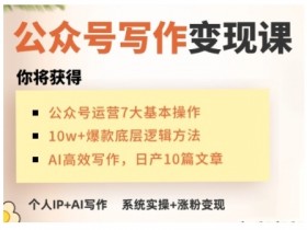 AI创作平台与课程结合的好处，如何从学习到实践提高效率