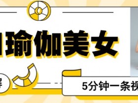 AI创作课程的效果与案例，从学习到实践的完美路径