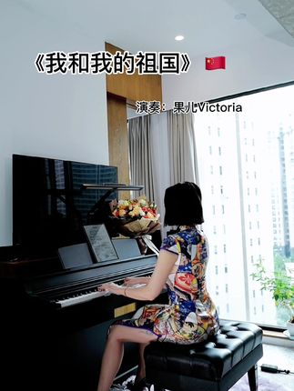 果儿Victoria纯天然写真，妩媚妖娆的大美