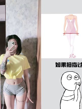 宋昱欣微密美图赏析感受健身女神的无限魅力，微密圈的宋昱欣照片合集