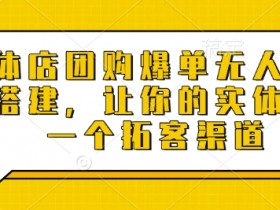 虚拟直播间的版权与合规性问题，如何处理虚拟直播间中的版权与合规问题