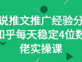 小说推文用什么工具制作，免费推荐5款效率神器