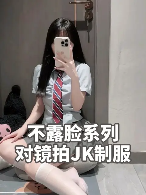 脸红Dearie意境写真赏析，微密圈作品超全资源合集！