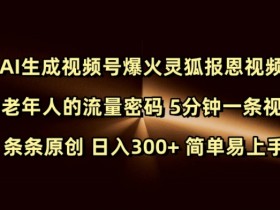 AI工具与创作结合，如何让AI工具助你高效创作