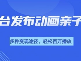 AI微电影制作模板分享，轻松打造个性化短片