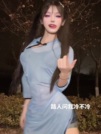 抖音萱萱仙女微博更新了什么？粉丝关注的动态