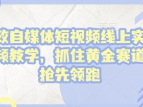 二手车短视频怎么拍让人更满意，提升视频质量的创作技巧