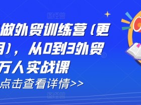 AI微电影制作素材库推荐，热门资源让影片更吸引人