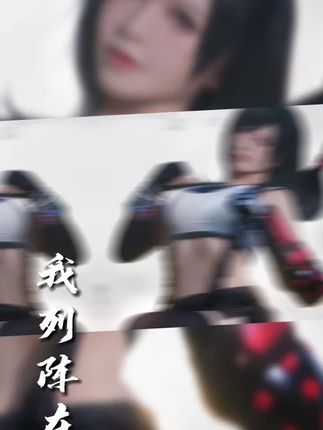 coser 半半子在《尼尔：机械纪元》中化身“洁白”的尤尔哈2B，尤尔哈2B高清cos图集