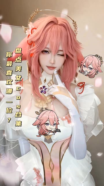 Sayo Momo 作品全集，二次元甜点般的 COSER 魅力大放送