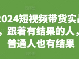 二手车短视频播放量最高的案例，揭秘二手车短视频播放量破千万的秘密