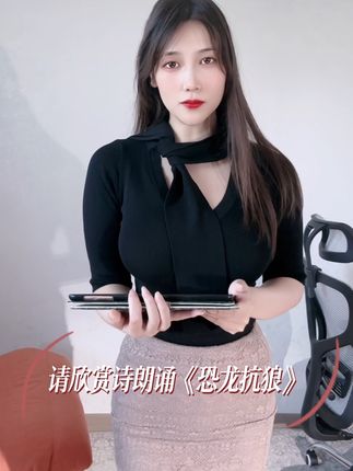 维密天使？可可西yyy微密圈维密风格写真全集赏析