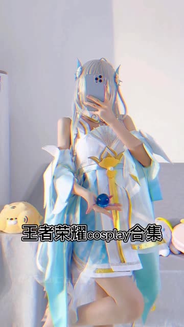 G44不会受伤美露莘cosplay，完美还原