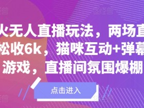 虚拟直播间的版权与合规性问题，如何处理虚拟直播间中的版权与合规问题